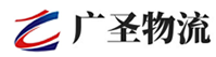 深圳到内丘县物流公司